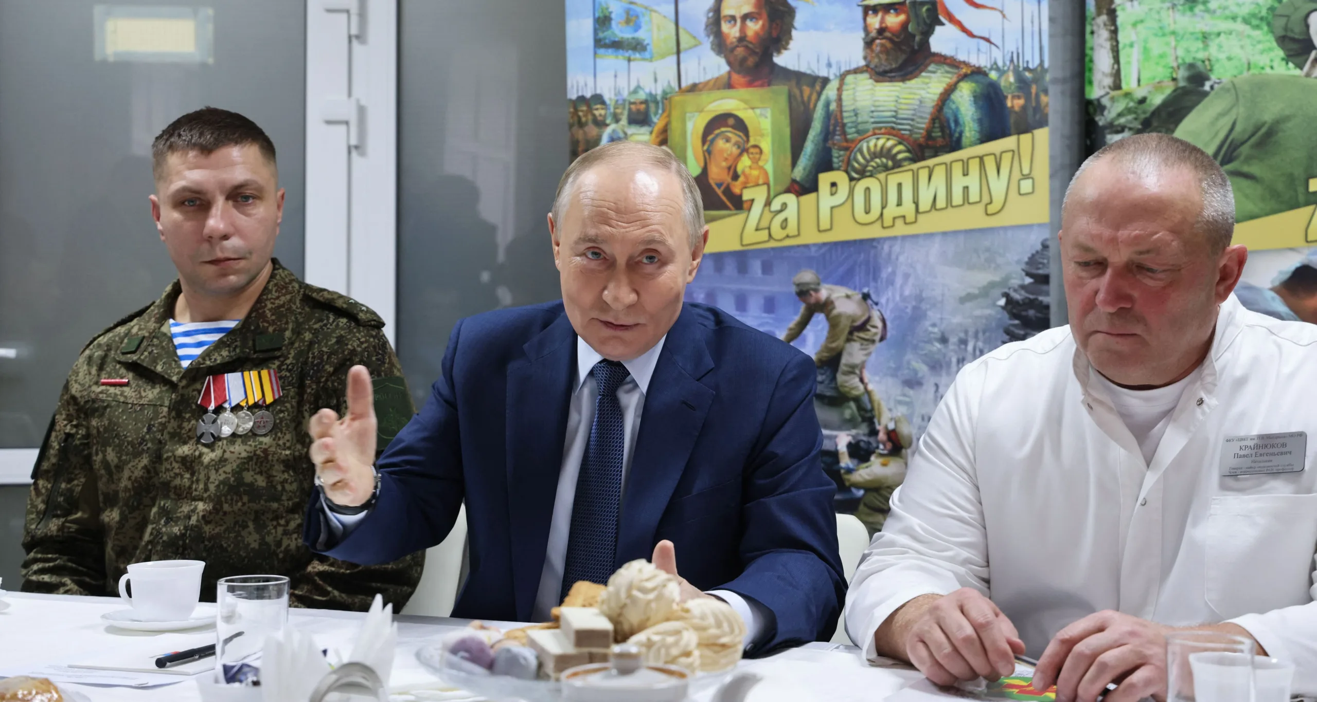 اختبار طوربيد بوسيدون النووي