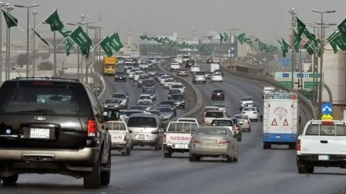“تقييم” السعودية تطلق منصة لتحديد أسعار المركبات