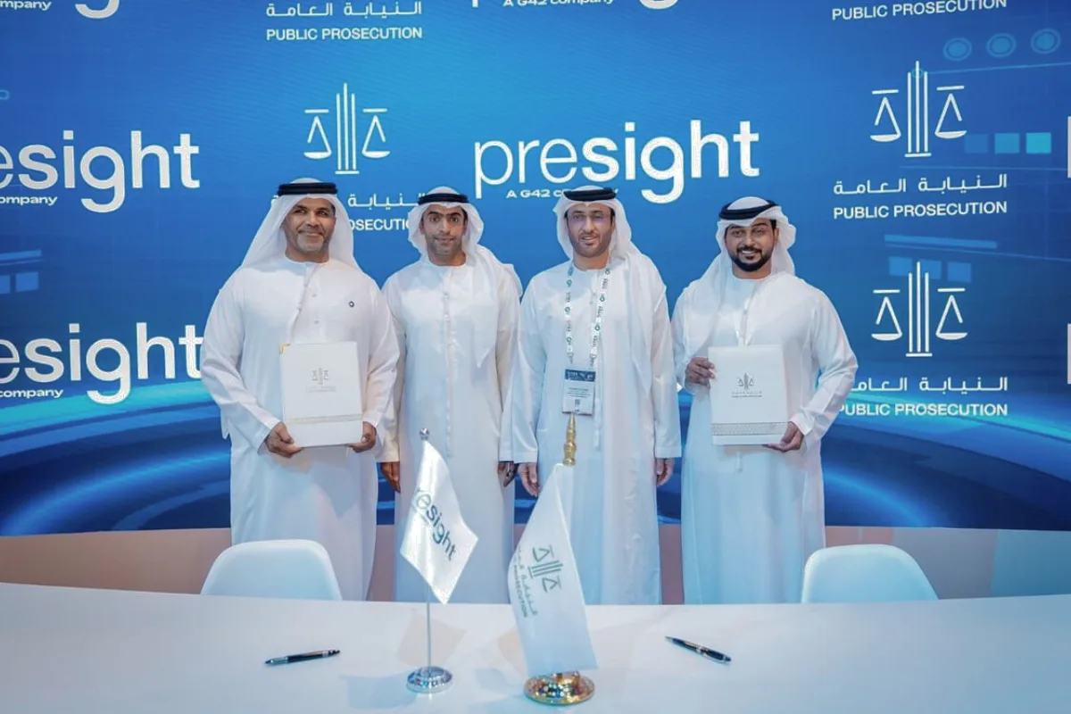 الإمارات تكشف عن مركز الترجمة الذكي "بيان" ضمن فعاليات جيتكس 2025