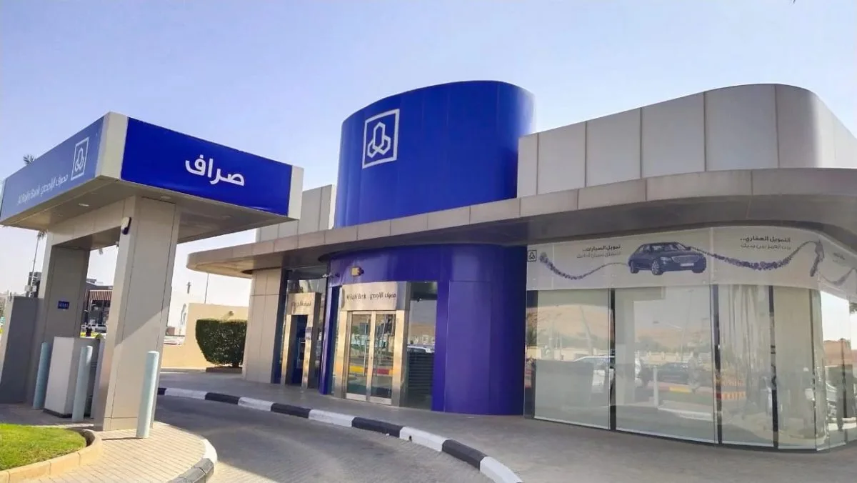 نتائج قوية لـ”الراجحي” مع زيادة أرباحه الفصلية إلى 6.36 مليار ريال