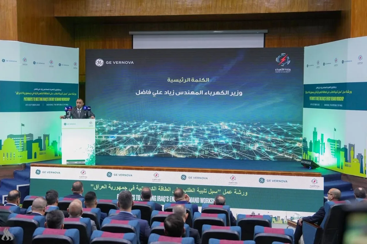 العراق يشرع في تنفيذ مشاريع كهرباء بطاقة إنتاجية تبلغ 24 ألف ميغاواط