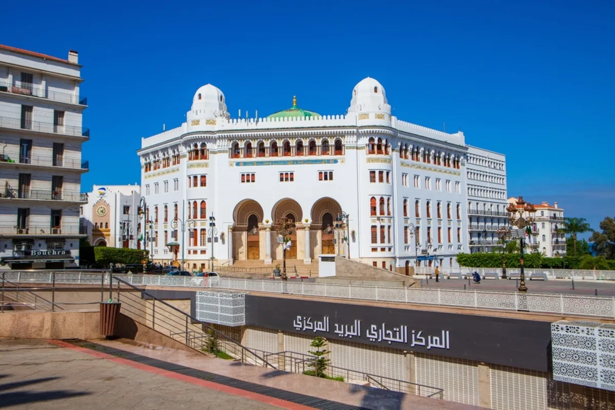 الجزائر تعتمد شروطاً جديدة لتنظيم نشاط البريد السريع