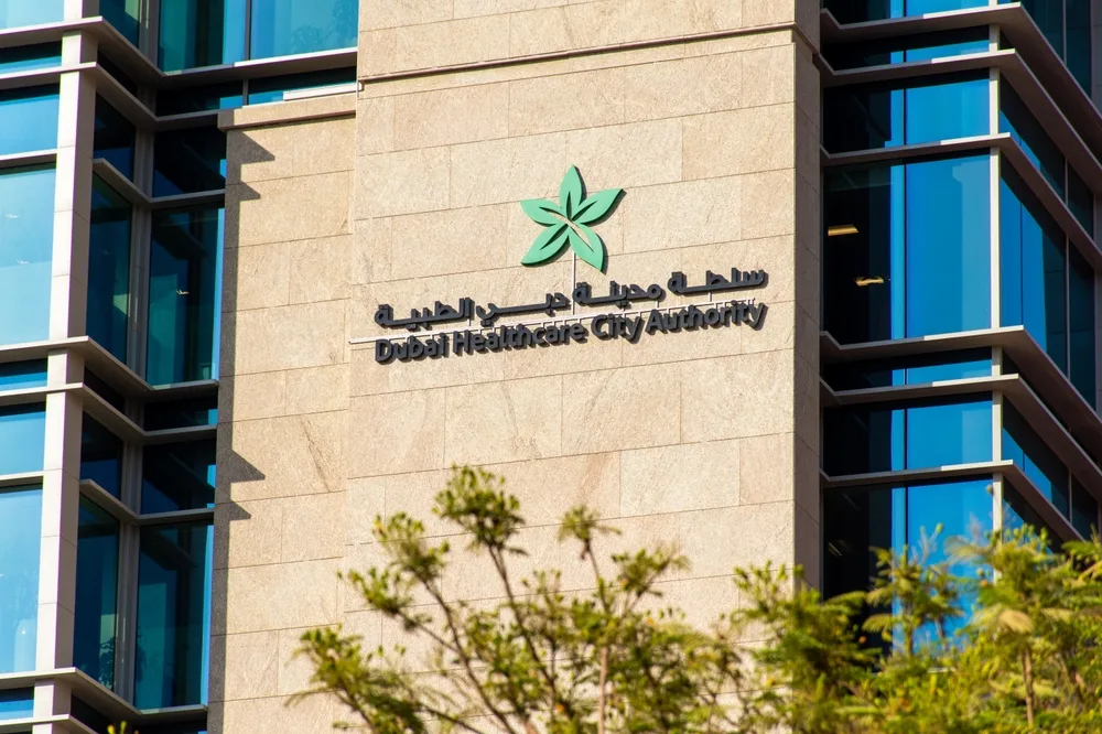 مبنى مكتبي مستدام في مدينة دبي الطبية