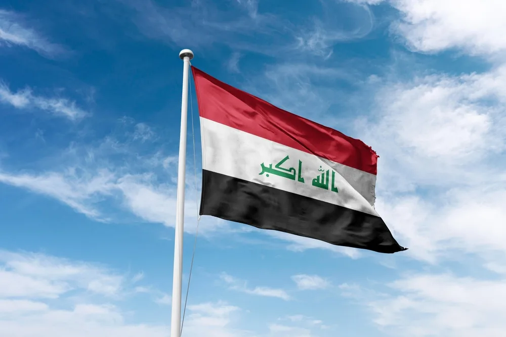 العراق يستقبل موجة طلبات لتأسيس بنوك رقمية تبلغ 80 طلبًا