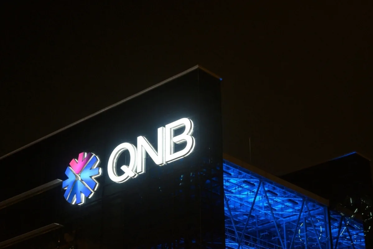 تراجع أرباح بنك قطر الوطني الفصلية إلى 4.43 مليار ريال