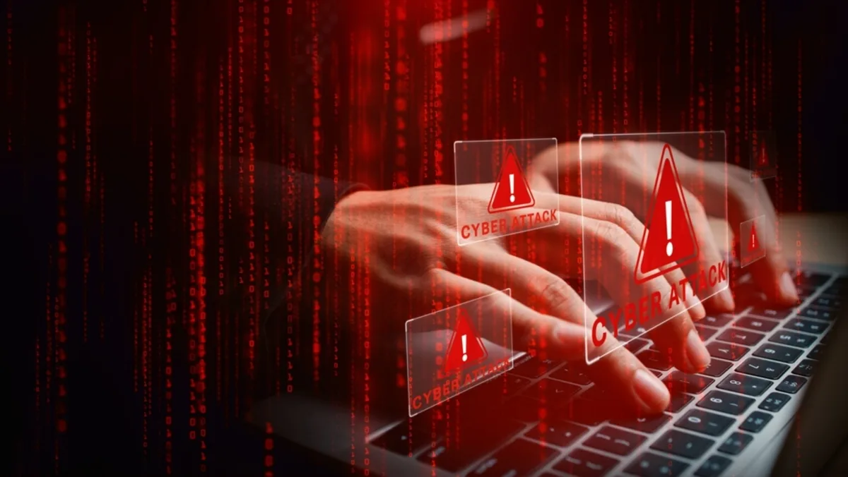 الهجوم الإلكتروني على المركز الوطني للتوقيت