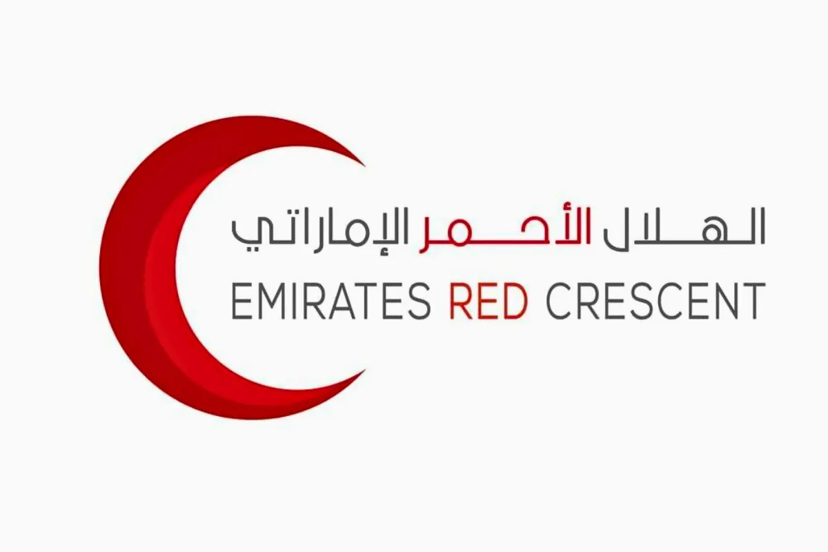 “الهلال الأحمر ” يوزع مساعدات غذائية على الأسر المحتاجة بالمحافظات اليمنية
