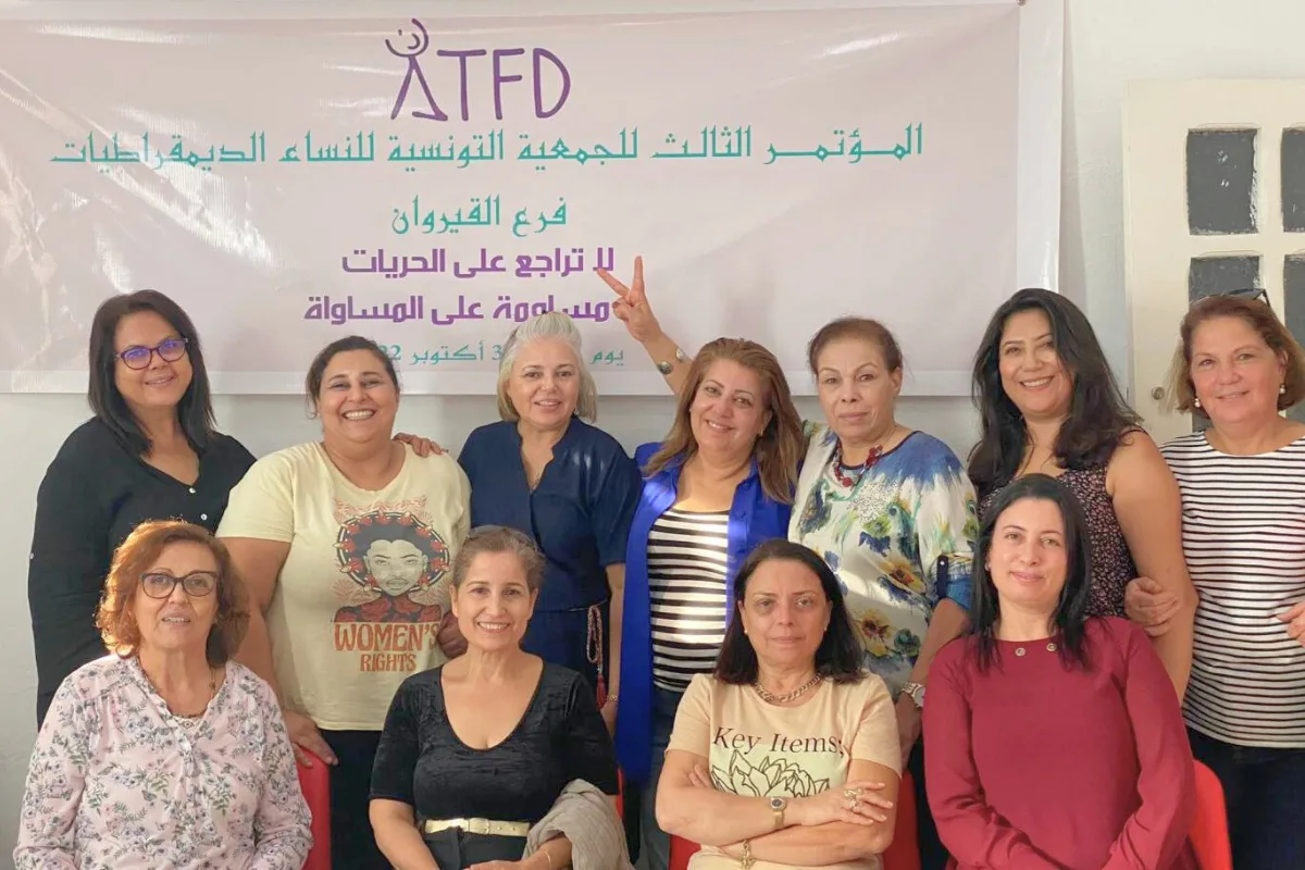 تونس تعيد الجدل حول الحريات بعد وقف نشاط منظمة حقوقية بارزة