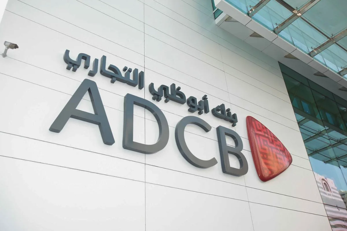 "أبوظبي التجاري" يحقق 2.2 مليار دولار أرباحاً خلال 9 أشهر