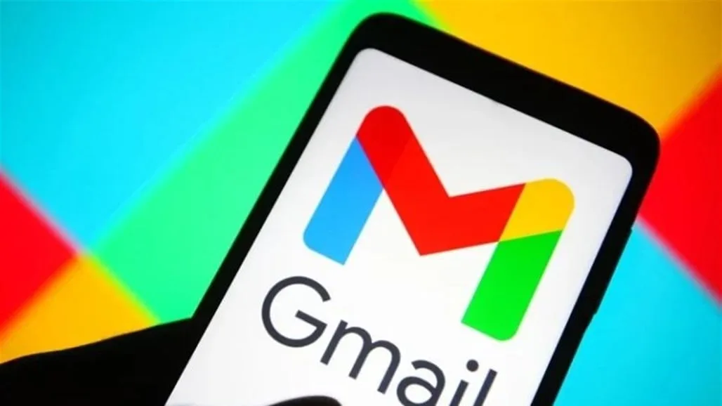 اختراق ضخم كشف عن تسريب 183 مليون كلمة مرور وبريد إلكتروني