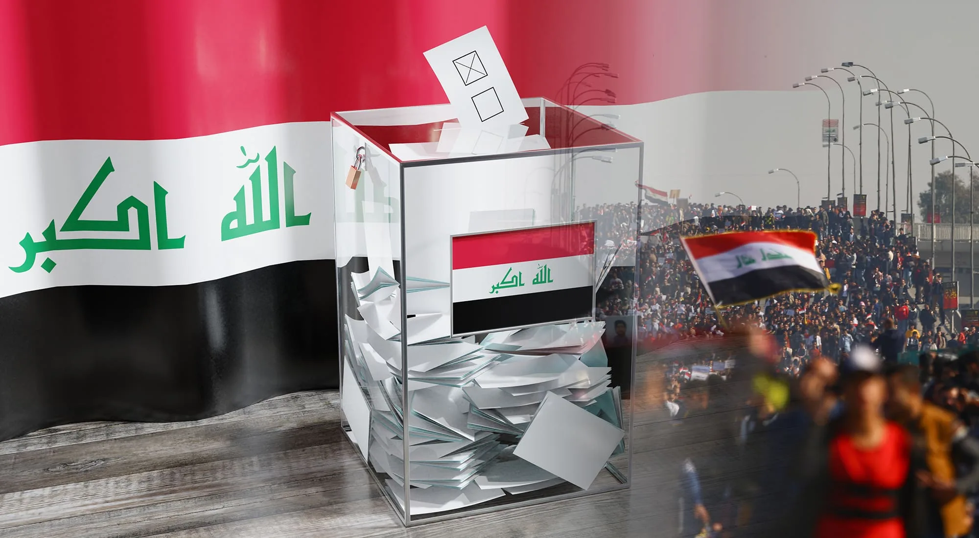 الانتخابات العراقية