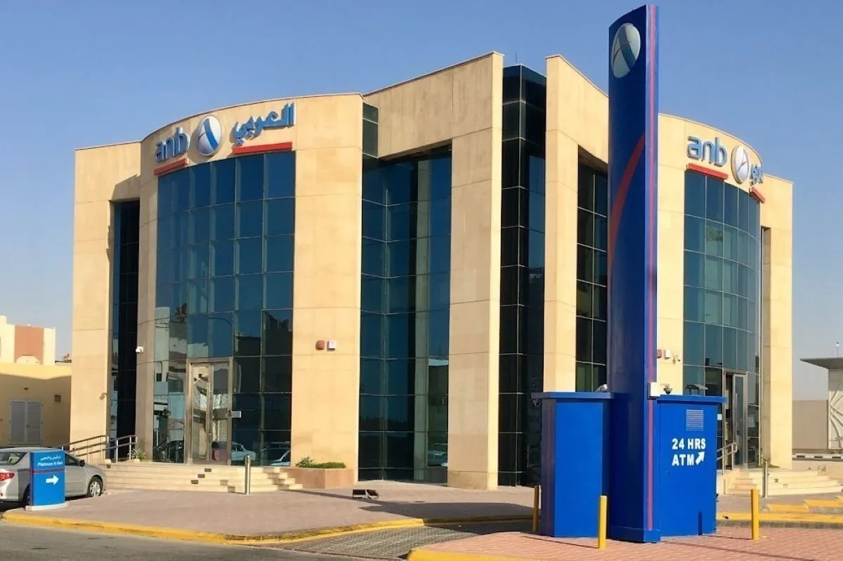 نمو أرباح “البنك العربي الوطني” إلى 1.33 مليار ريال خلال الربع الثالث