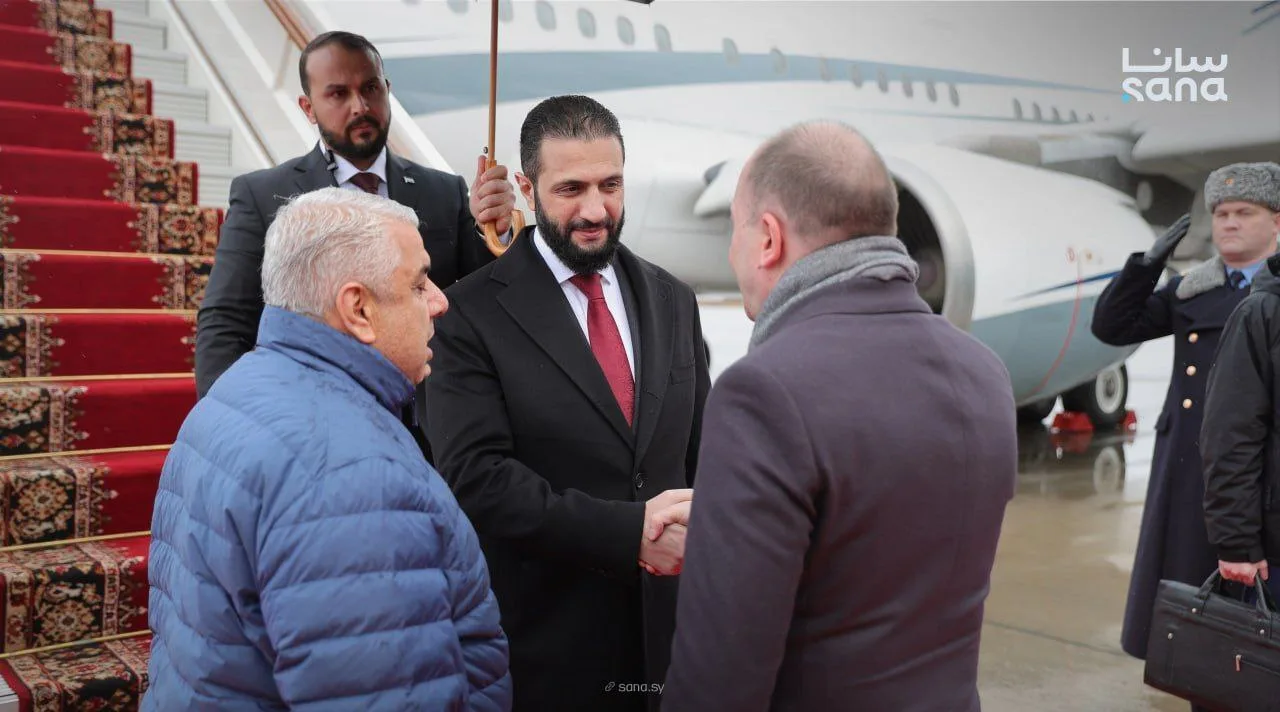 أحمد الشرع يصل روسيا في زيارة تاريخية