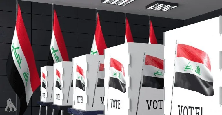 انطلاق الحملة الانتخابية لانتخابات مجلس النواب العراقي 2025