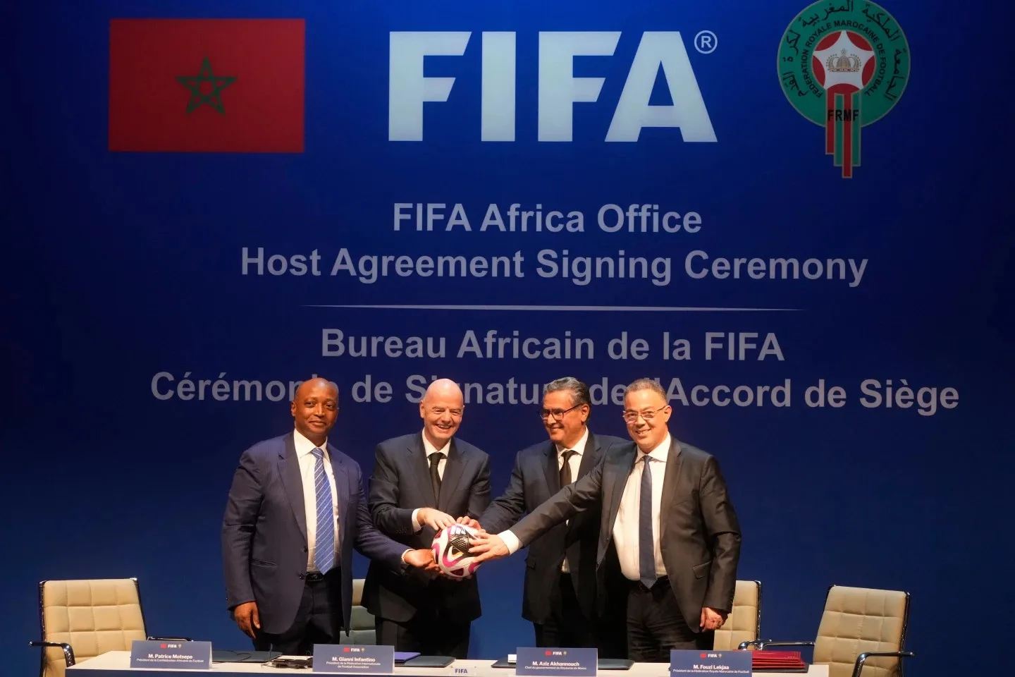 الاتحاد الإفريق لكرة القدم يؤكد أن احتجاجات المغرب لن تؤثر على خطط أمم إفريقيا