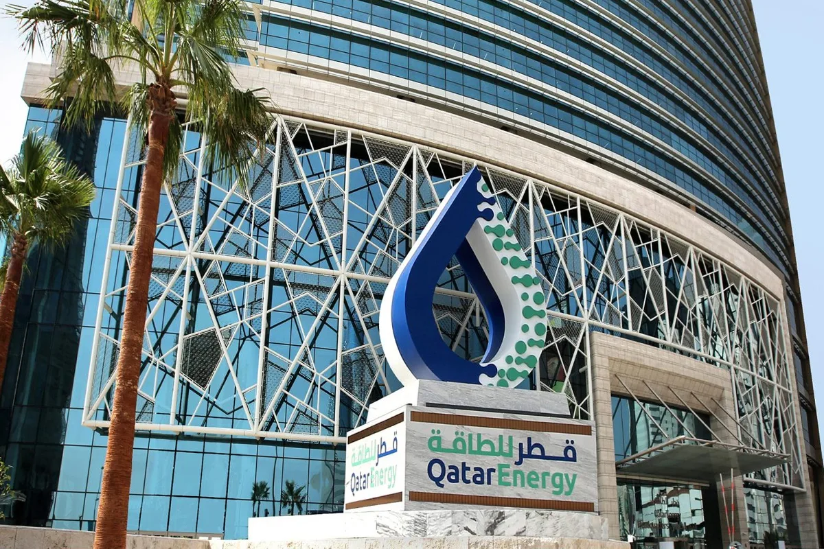 قطر للطاقة تستحوذ على حصة مشاركة 27% في منطقة قبالة مصر من شل