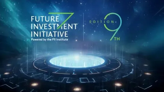 لأول مرة.. سوريا تشارك في “مبادرة مستقبل الاستثمار” بالسعودية