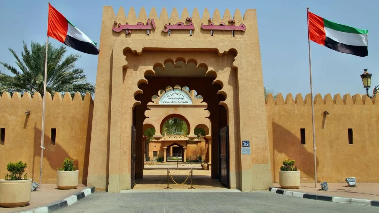 «متحف العين» يستعرض 1800 قطعة أثرية توثّق تاريخ الإمارات منذ 300 ألف عام