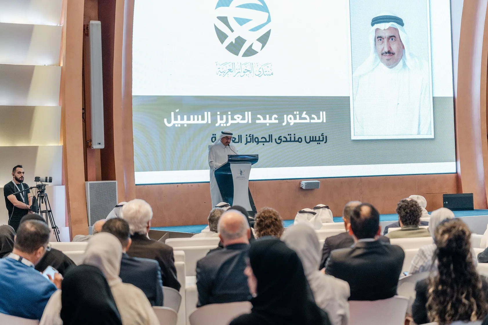 منتدى الجوائز العربية: انطلاق الدورة الخامسة بحضور سموّ الشيخة لطيفة