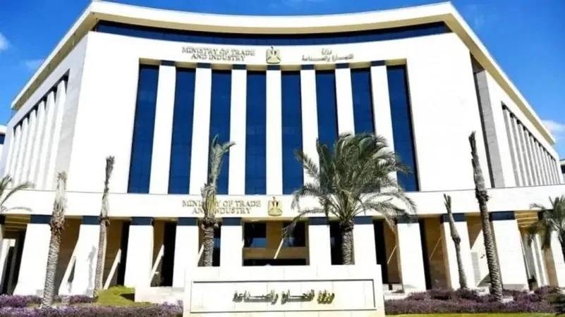 1128 أرضًا صناعية متاحة للمستثمرين في 16 محافظة بمصر