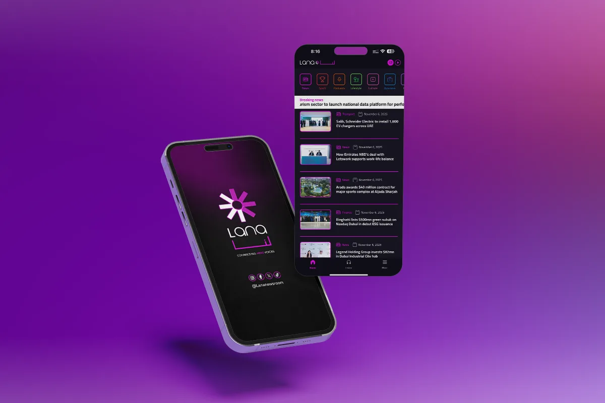 إطلاق «لنا» باللغة الإنجليزية