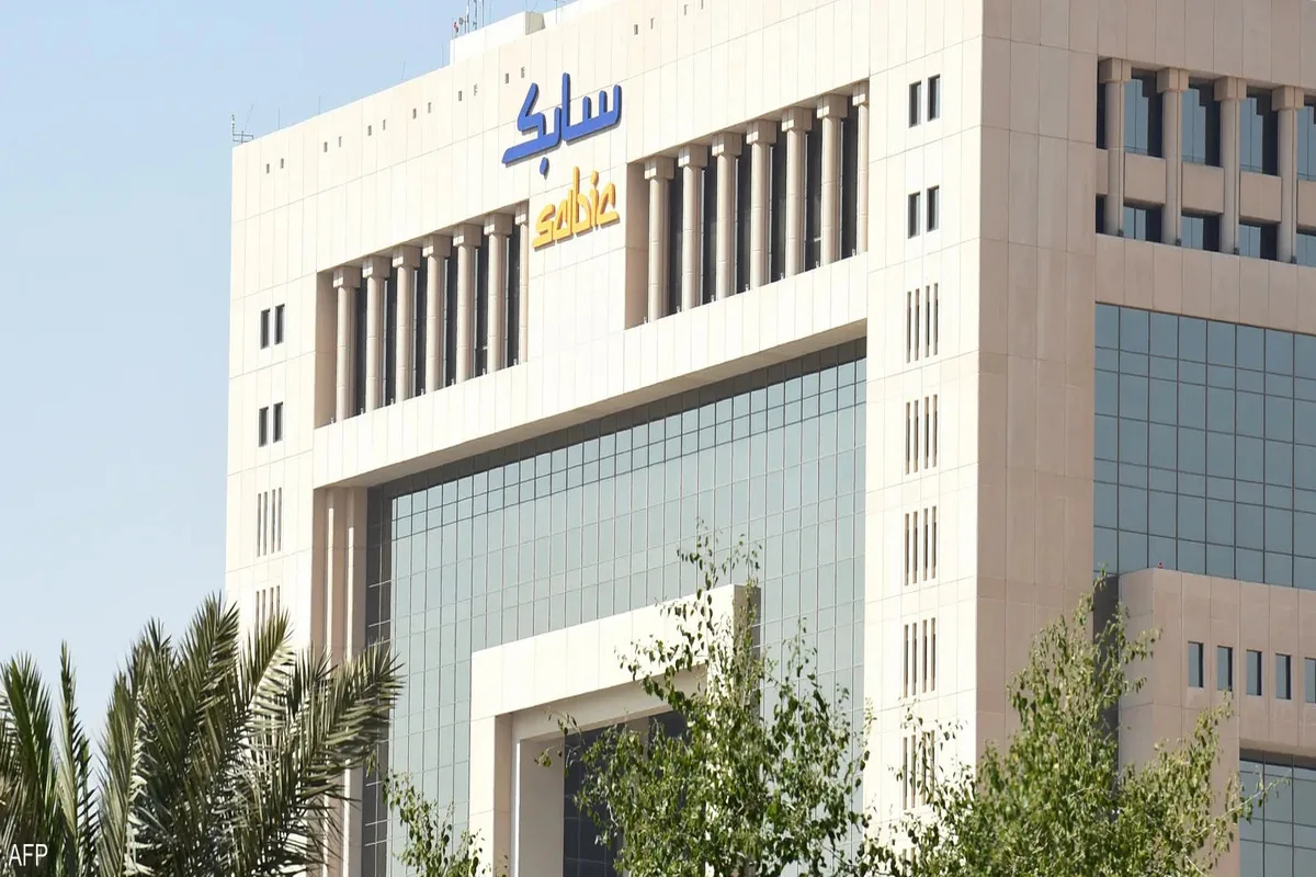 تراجع أرباح سابك في الربع الثالث إلى 435 مليون ريال