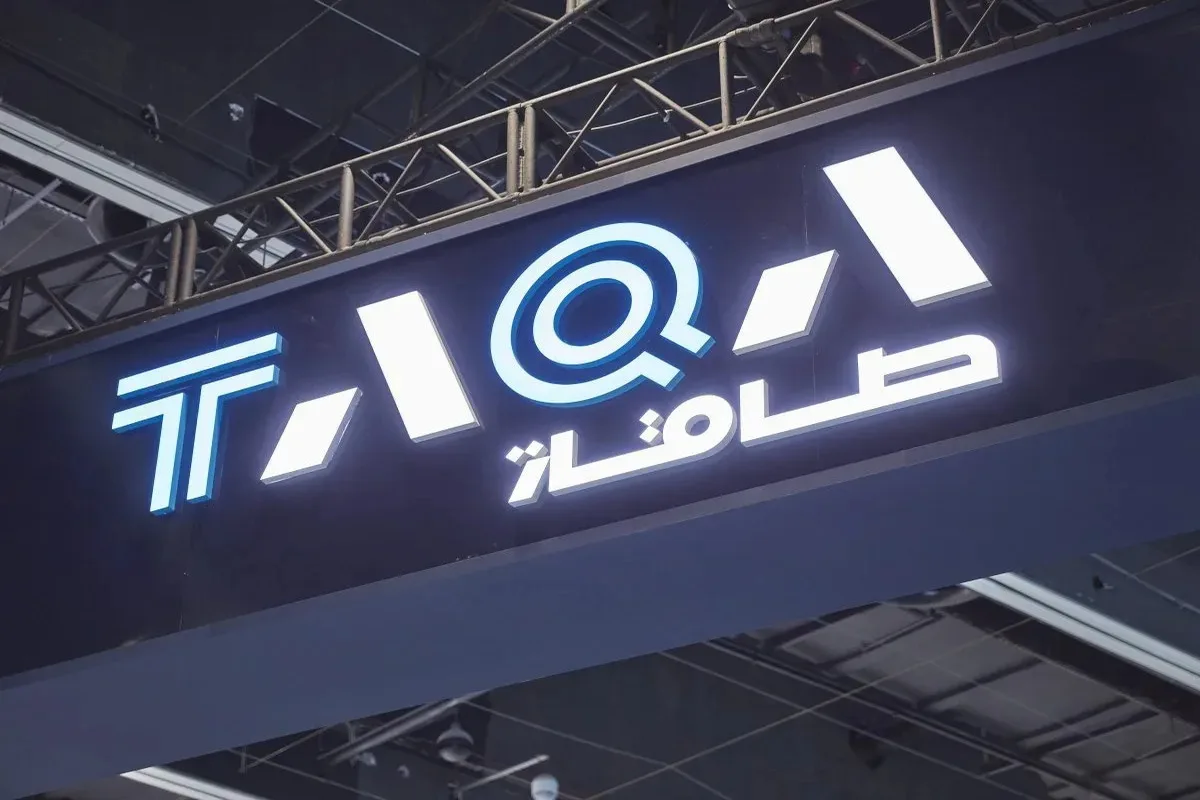 نمو إيرادات شركة طاقة في الأشهر التسعة الأولى