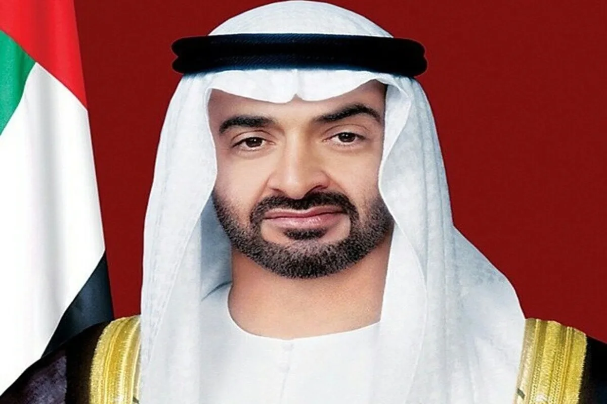 تعيين قيادات مصرفية في الإمارات