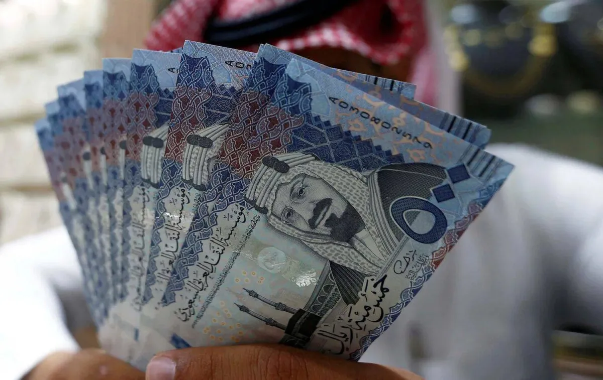 بدء الاشتراك في إصدار نوفمبر لصكوك الحكومة السعودية بعائد 4.71%