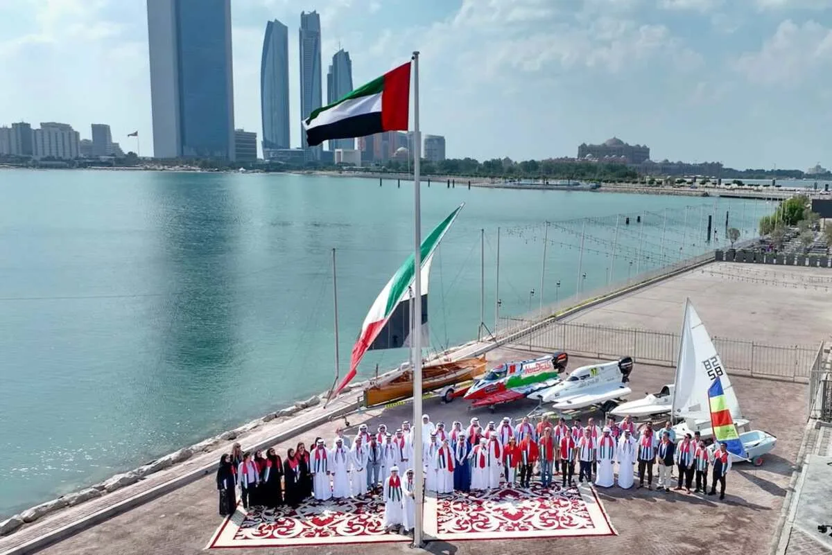 منافسات الدراجات المائية في أبوظبي
