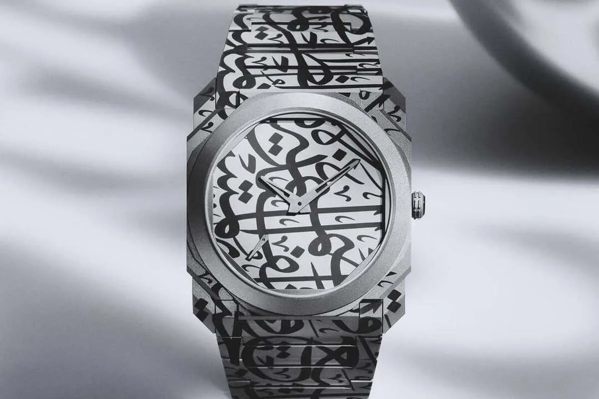 بولغري تكرّم الإبداع الإماراتي… تعاون فنّي استثنائي مع مطر بن لاحج