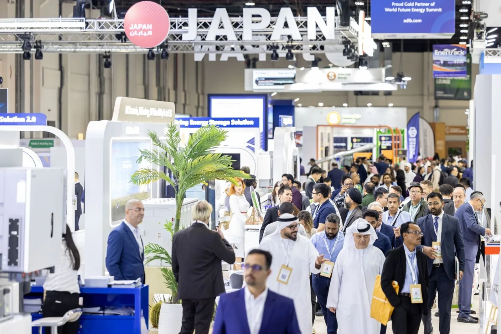 فعاليات القمة العالمية لطاقة المستقبل 2026 في أبوظبي