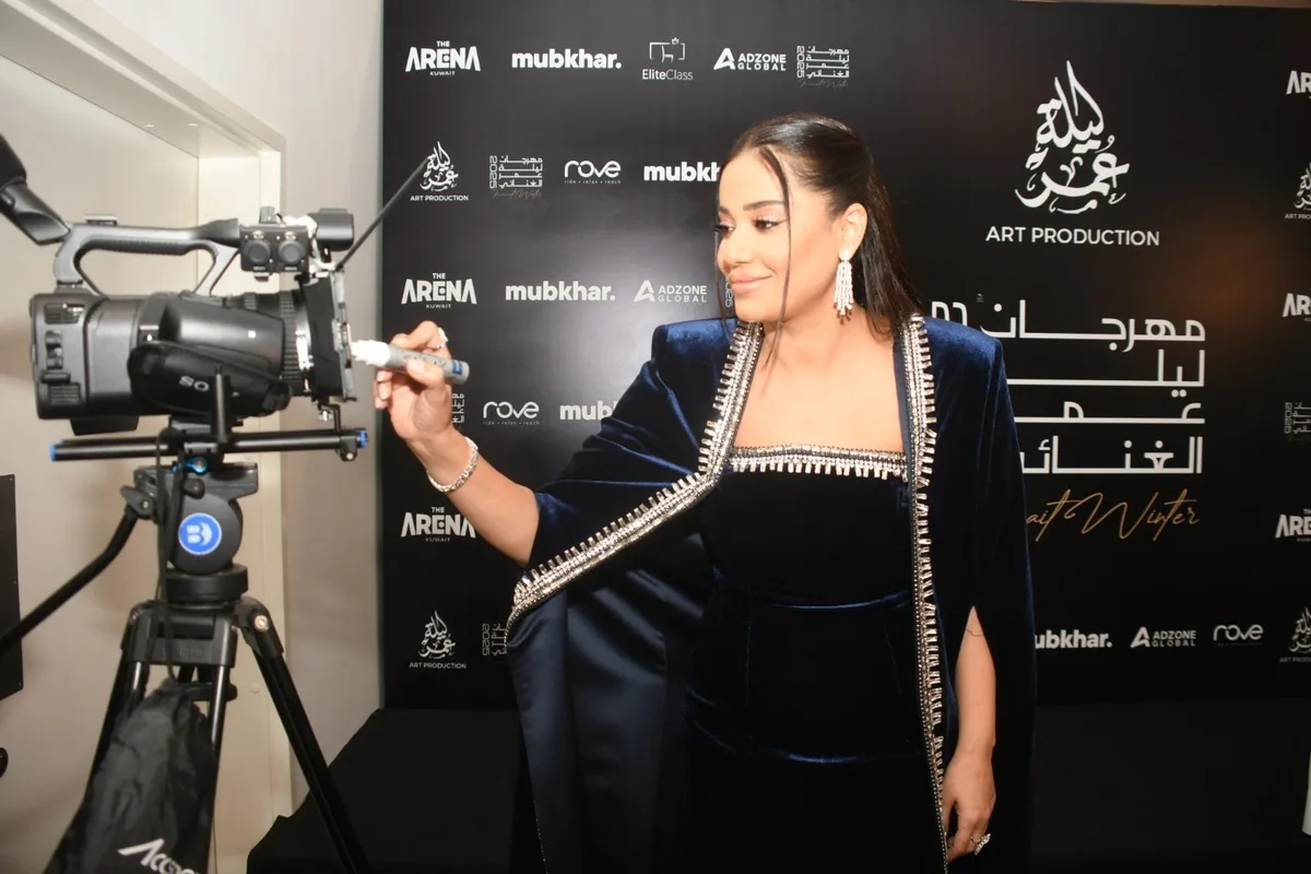 رحمة رياض وعلي عبدالله وعبدالعزيز الضويحي يشعلون «الأرينا كويت» في أولى جلسات «ليلة عمر»