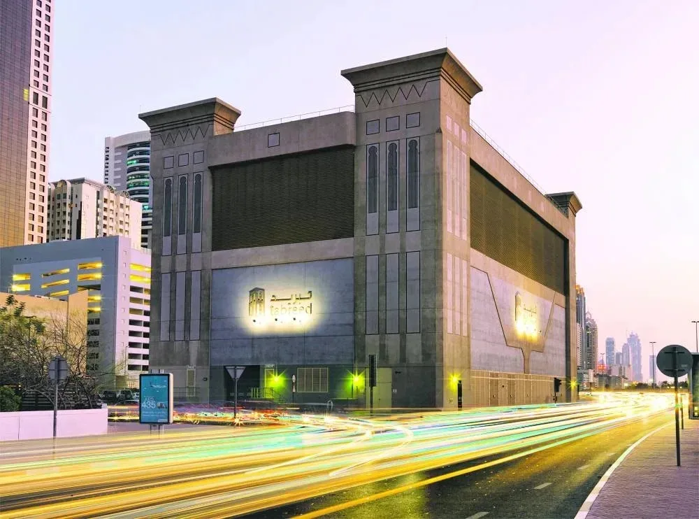 “تبريد” تكمل سداد صكوك ائتمان بقيمة 500 مليون دولار مستحقة في 2025