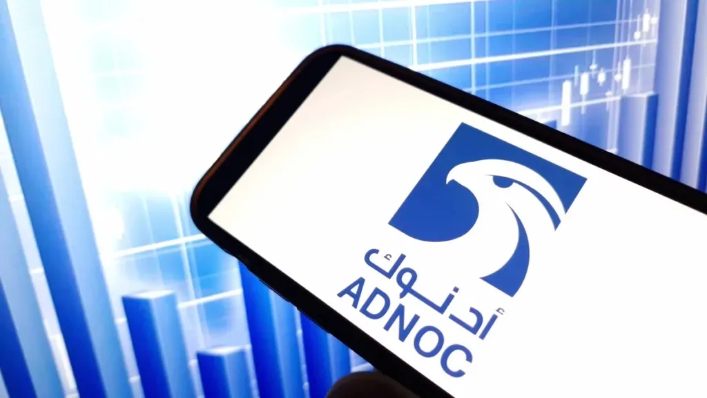 نتائج مالية لشركات أدنوك