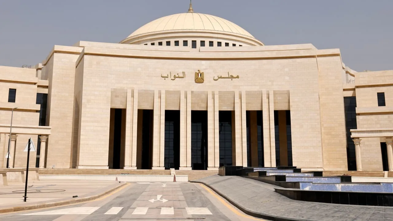 ماذا يناقش البرلمان المصري في جلسة اليوم؟ التفاصيل كاملة