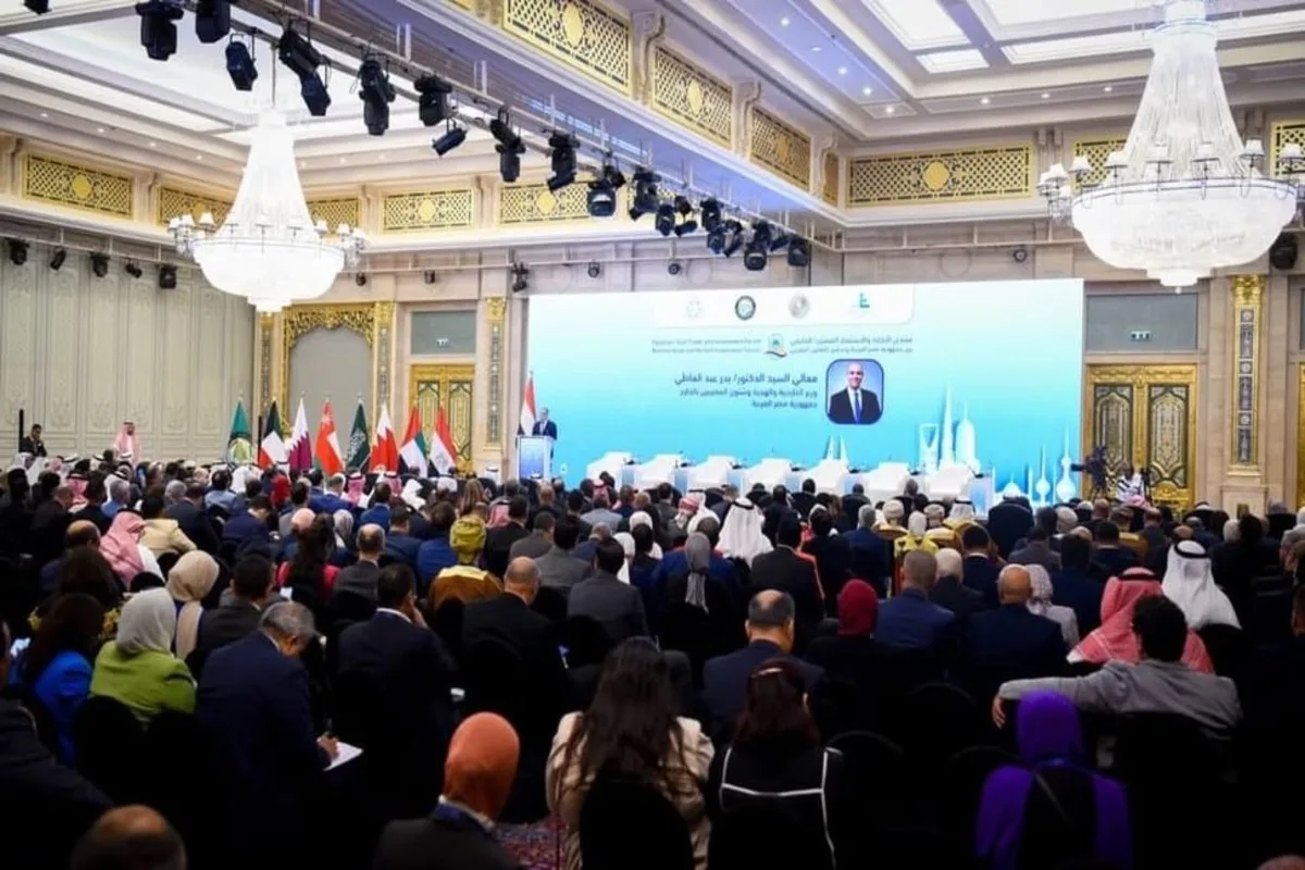 فعاليات منتدى التجارة والاستثمار المصري الخليجي 2025