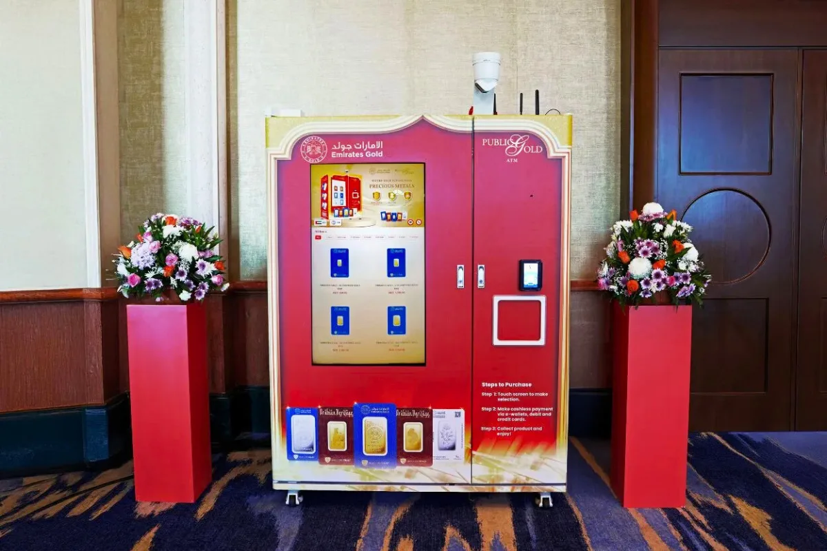 لأول مرة عالميًا.. دبي تكشف عن جهاز ATM لبيع الذهب على مدار الساعة