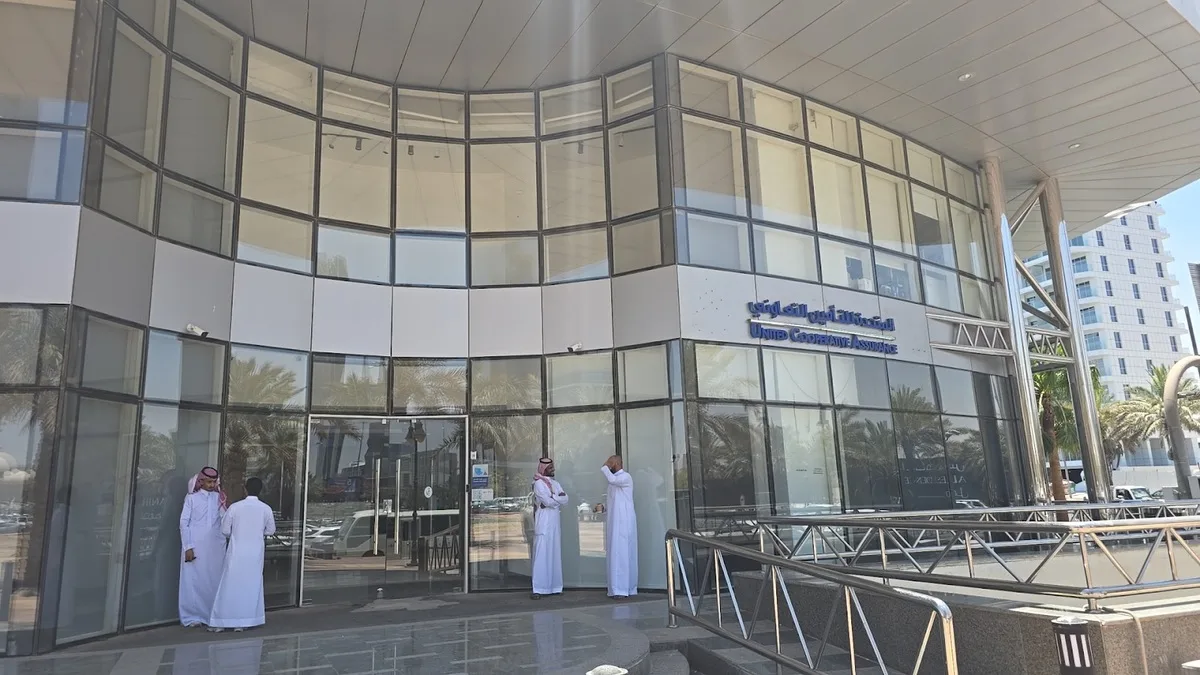 استقالة الرئيس التنفيذي المتحدة