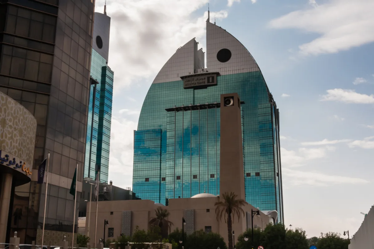 صرف الإنماء يجمع نصف مليار دولار عبر إصدار الصكوك