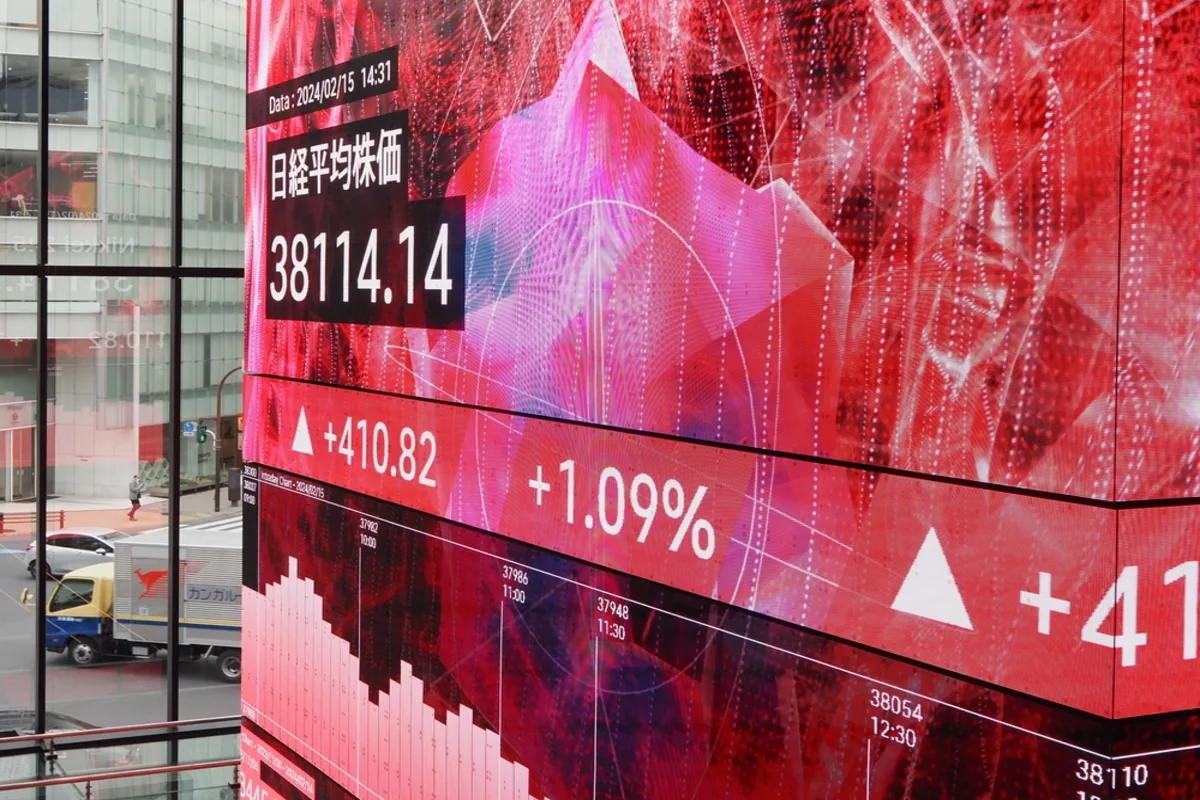 هبوط نيكي 2% بعد تراجع حاد للأسهم الأمريكية في وول ستريت