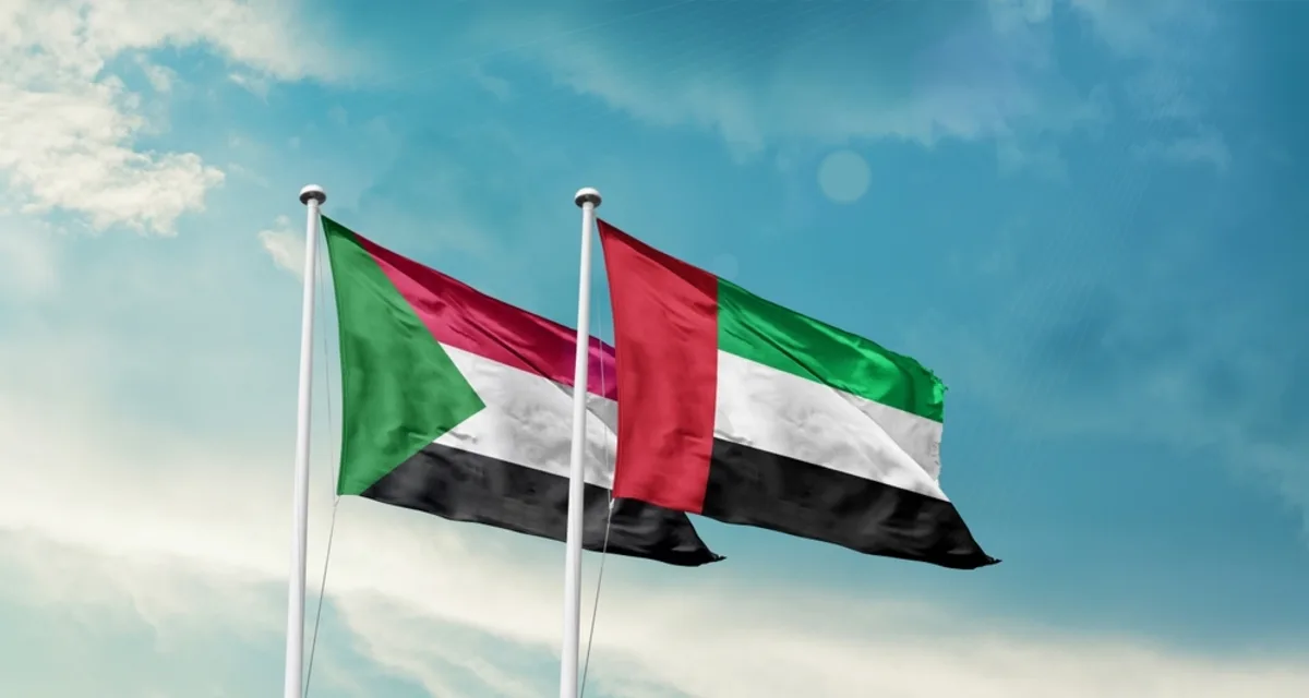 مساعدات الإمارات الإنسانية للسودان