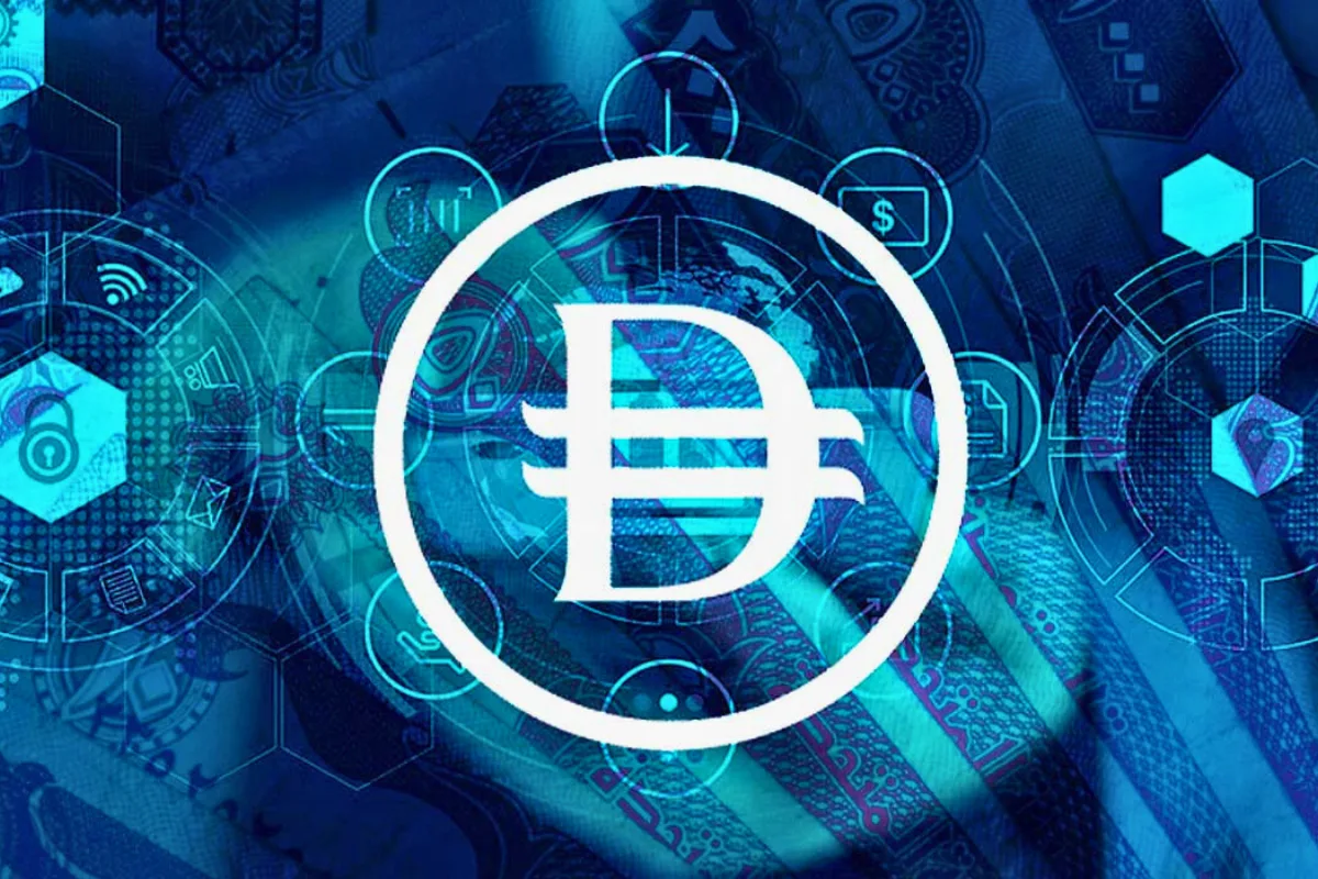 الإمارات تفتح عصر المدفوعات المستقبلية بإقرار الدرهم الرقمي قانونياً