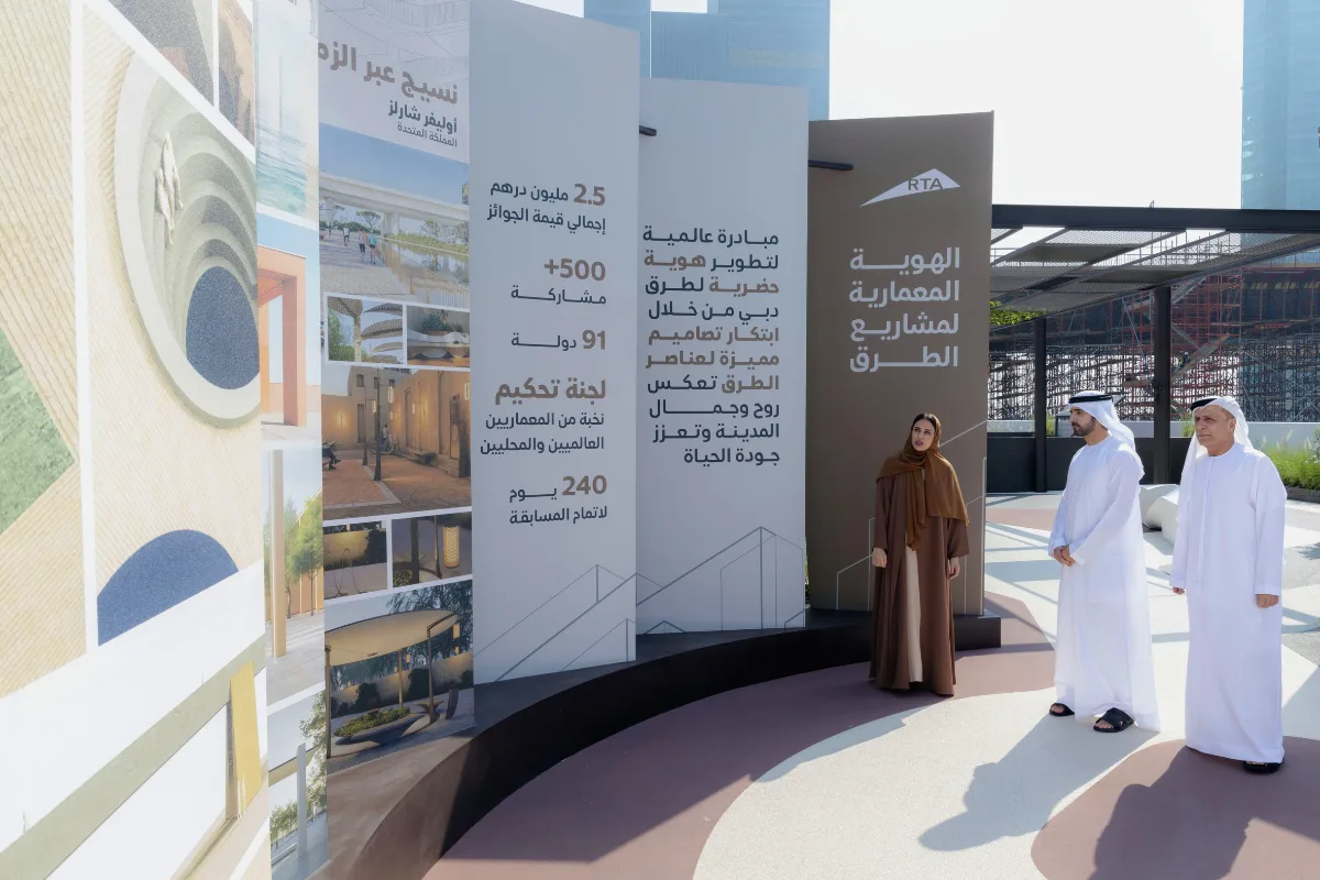 حمدان بن محمد يعتمد الهوية المعمارية لمشاريع الطرق في دبي