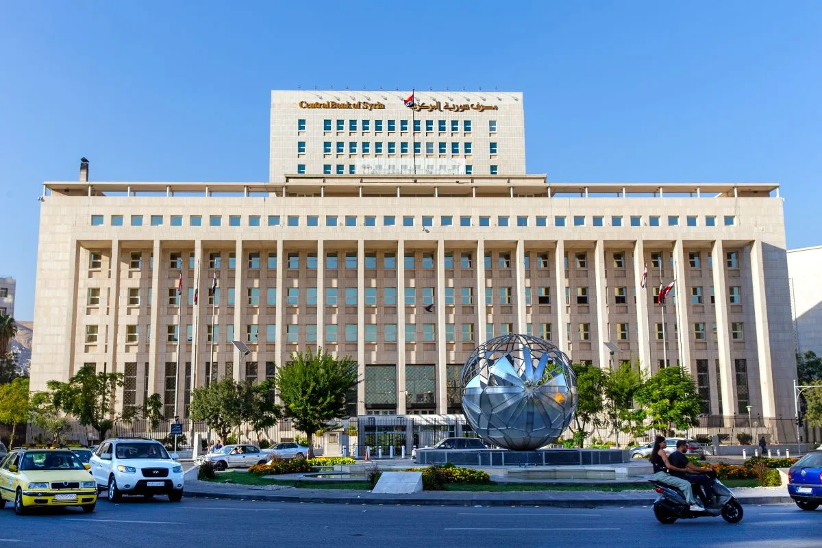 سوريا ترسل رسالة سويفت الأولى إلى بنك الاحتياطي الاتحادي في نيويورك