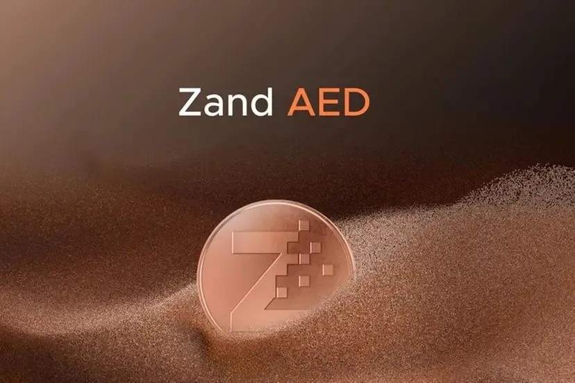 زاند تطلق أول عملة مستقرة مدعومة بالدرهم الإماراتي على بلوكتشين عام