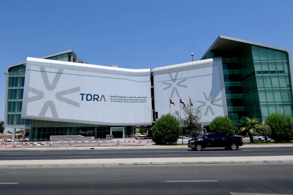 الإبلاغ عن المكالمات التسويقية