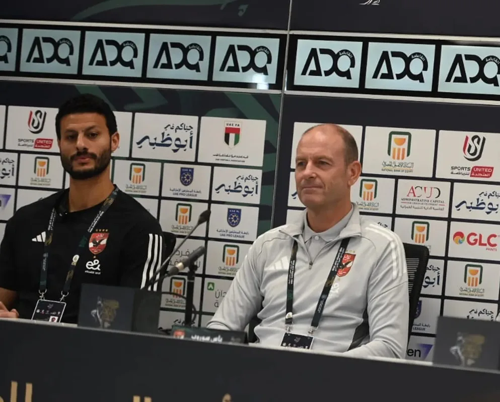 الشناوي: مواجهة الزمالك هي التحدي الأكبر لنا ونحترم آراء الجماهير دون تجاوز