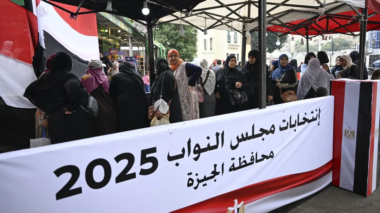 انتخابات مجلس النواب المصري