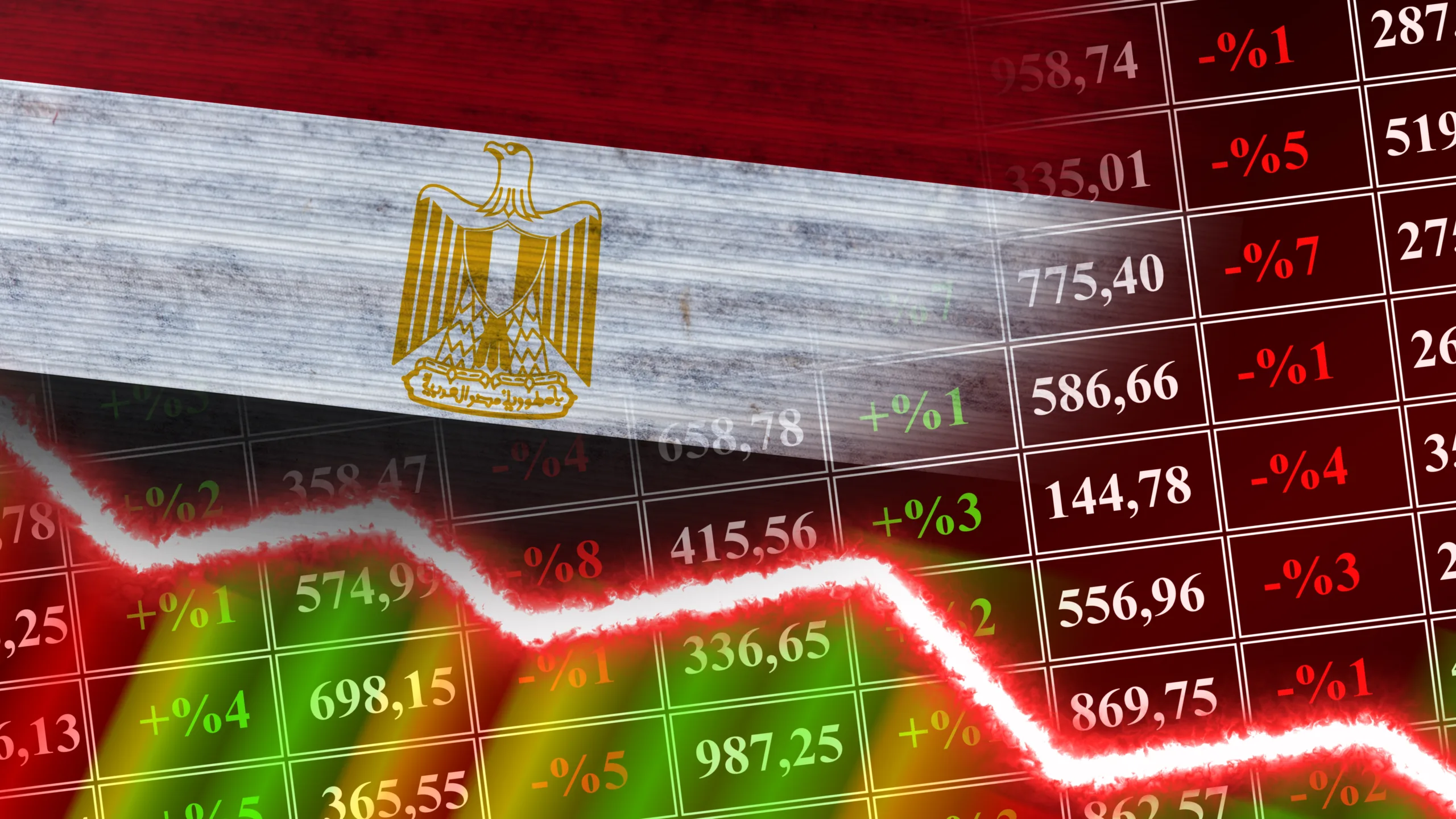 البورصة المصرية تتراجع بشكل طفيف تحت ضغط جني الأرباح